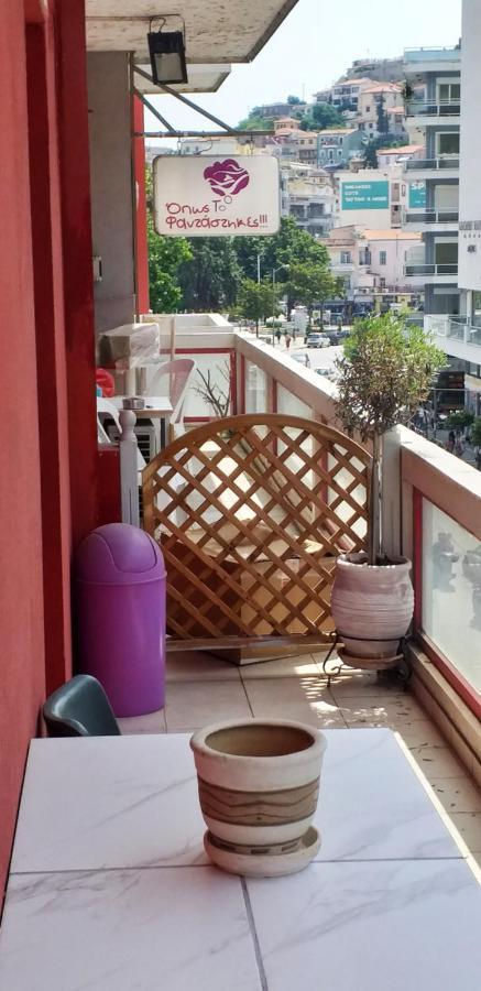 Kavala Port Apartments Extérieur photo